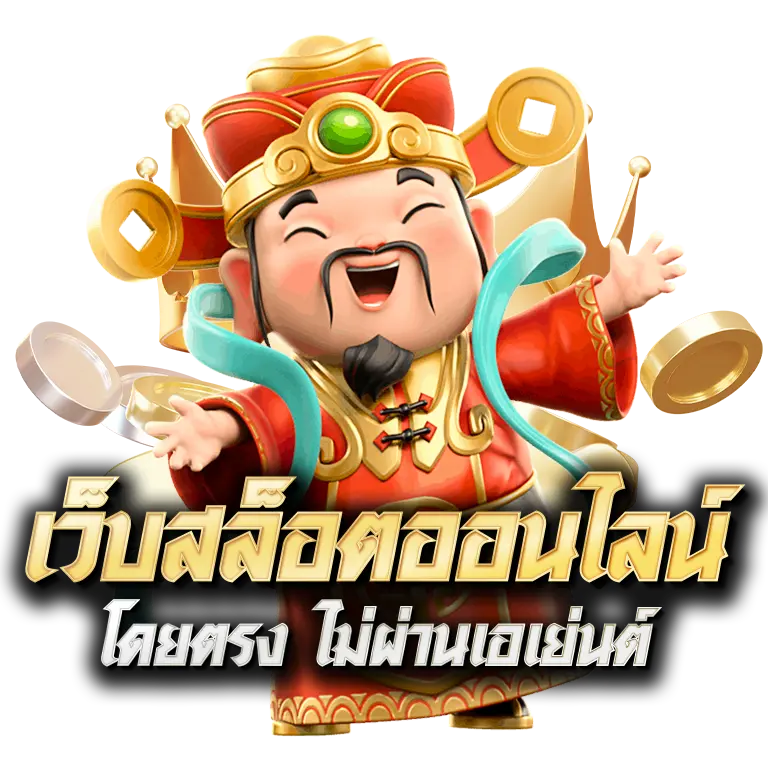 tigernine888 game slotonline