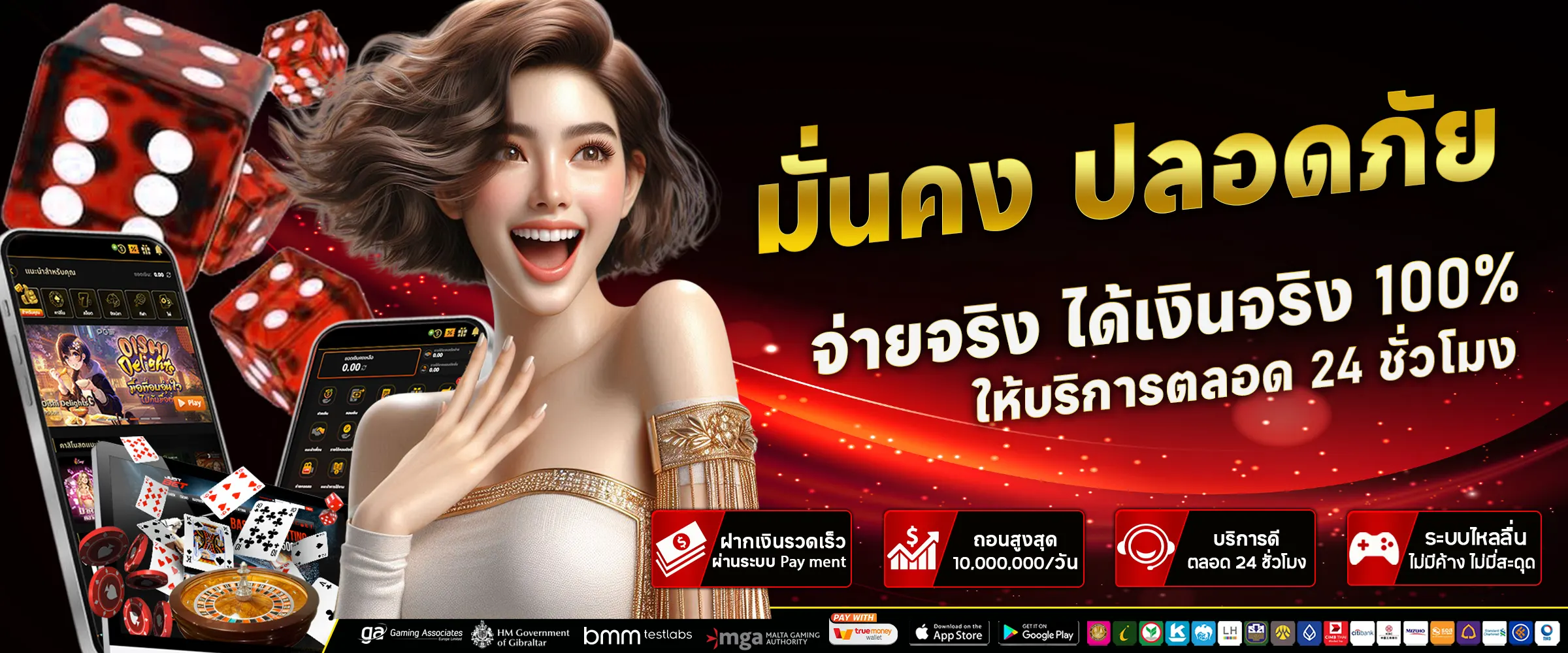 tigernine888 slot
